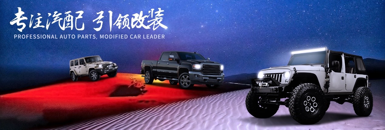 跨境汽配|贏他科技攜手巨沃，實現(xiàn)倉儲管理全面升級