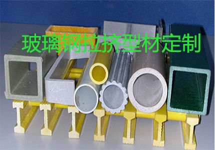 玻璃鋼調(diào)色用什么染料好？