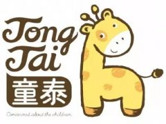 巨沃牽手童泰--中國(guó)十大童裝品牌