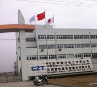 巨軟科技成功實(shí)施蘇州意華通訊生產(chǎn)&倉(cāng)庫(kù)管理系